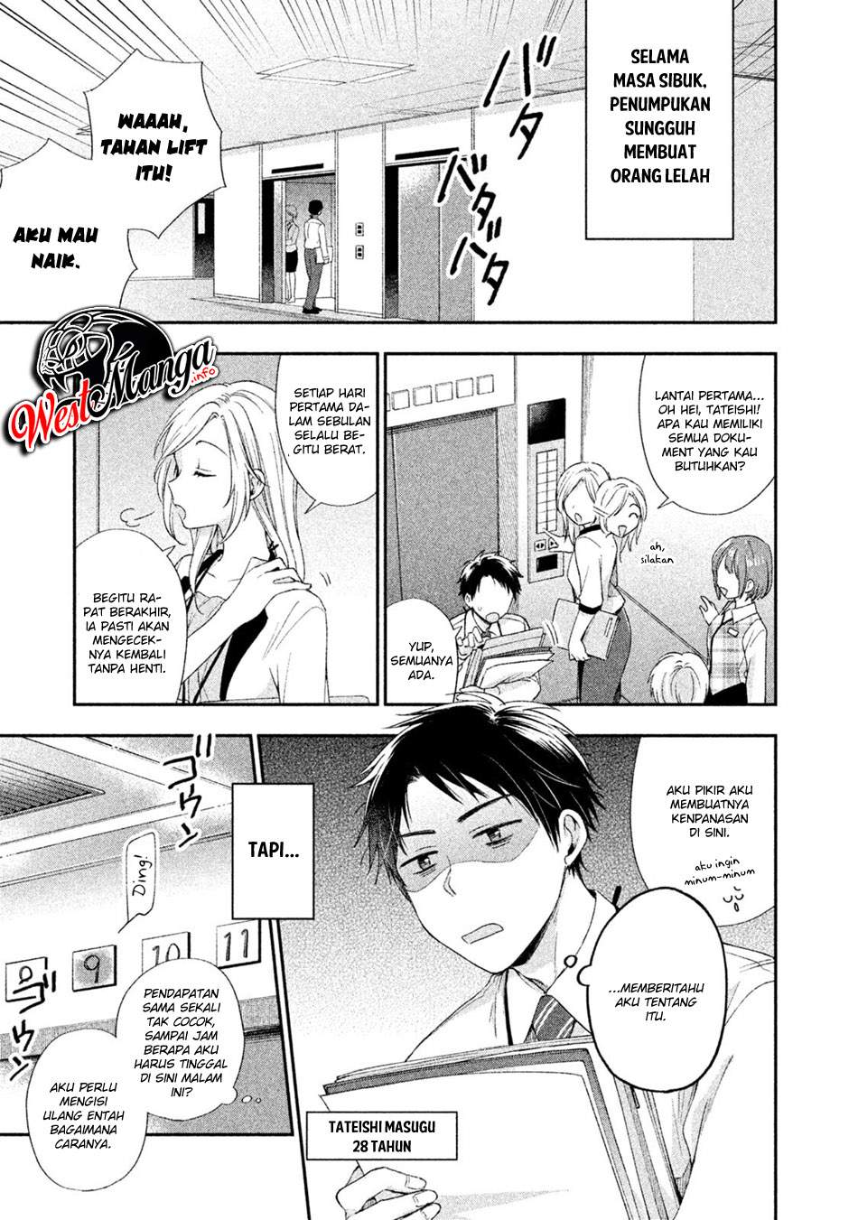 Kono Kaisha ni Suki na Hito ga Imasu Chapter 02 Gambar 2